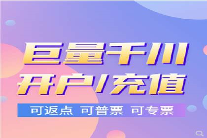 知名SEM代运营公司案例解析